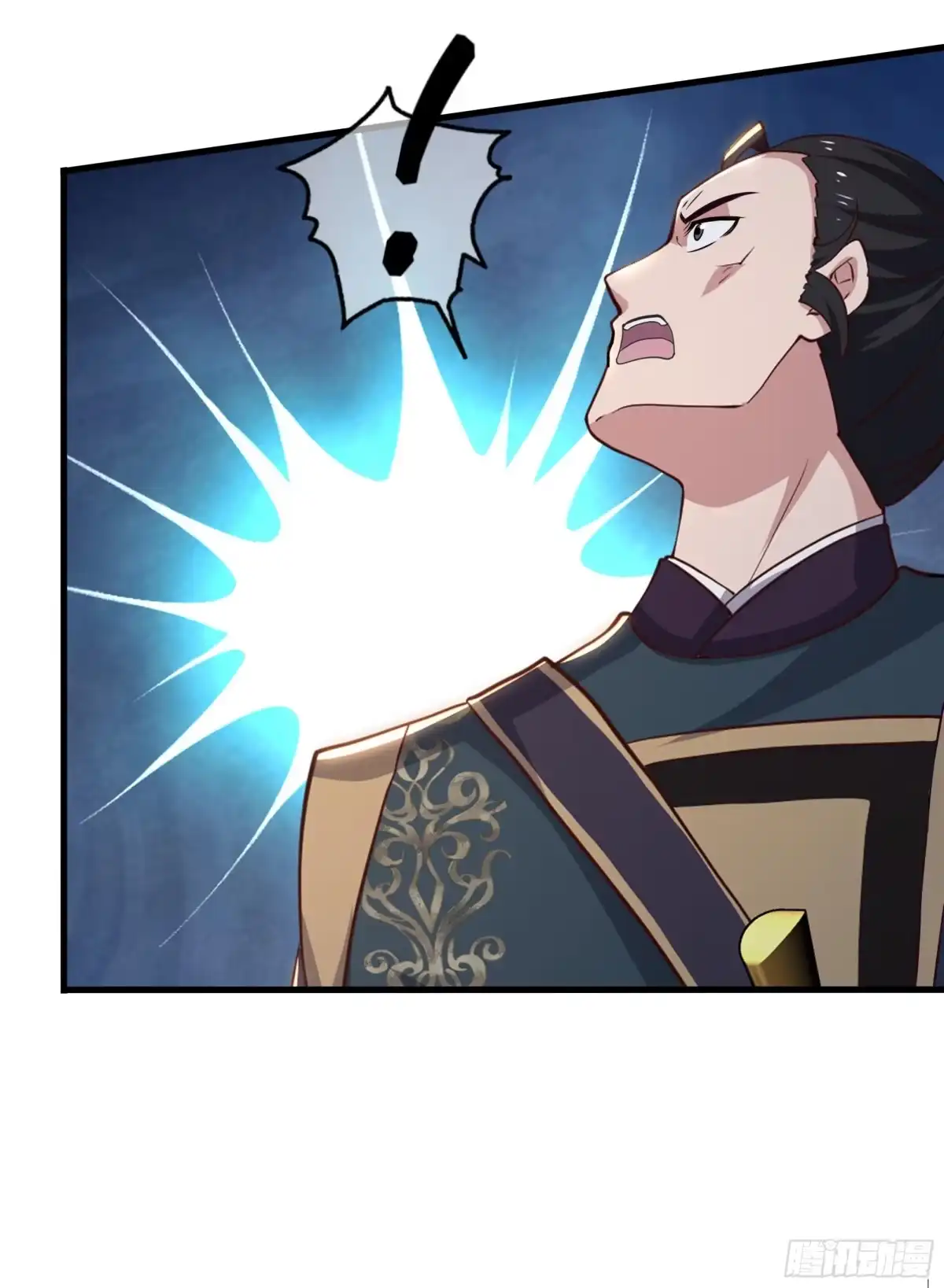重生水浒世界之最强武大郎 41 他还吹了我耳朵？！ 第4页