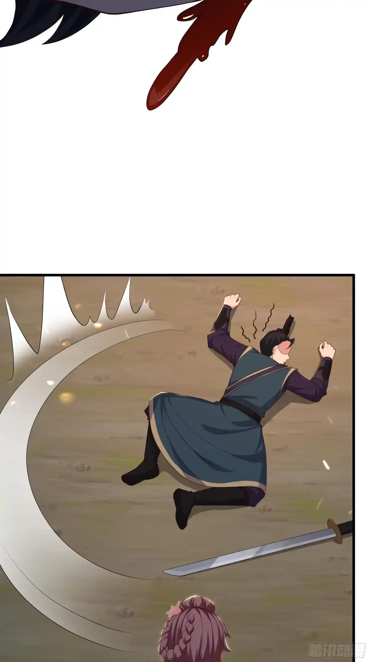 重生水浒世界之最强武大郎 41 他还吹了我耳朵？！ 第26页