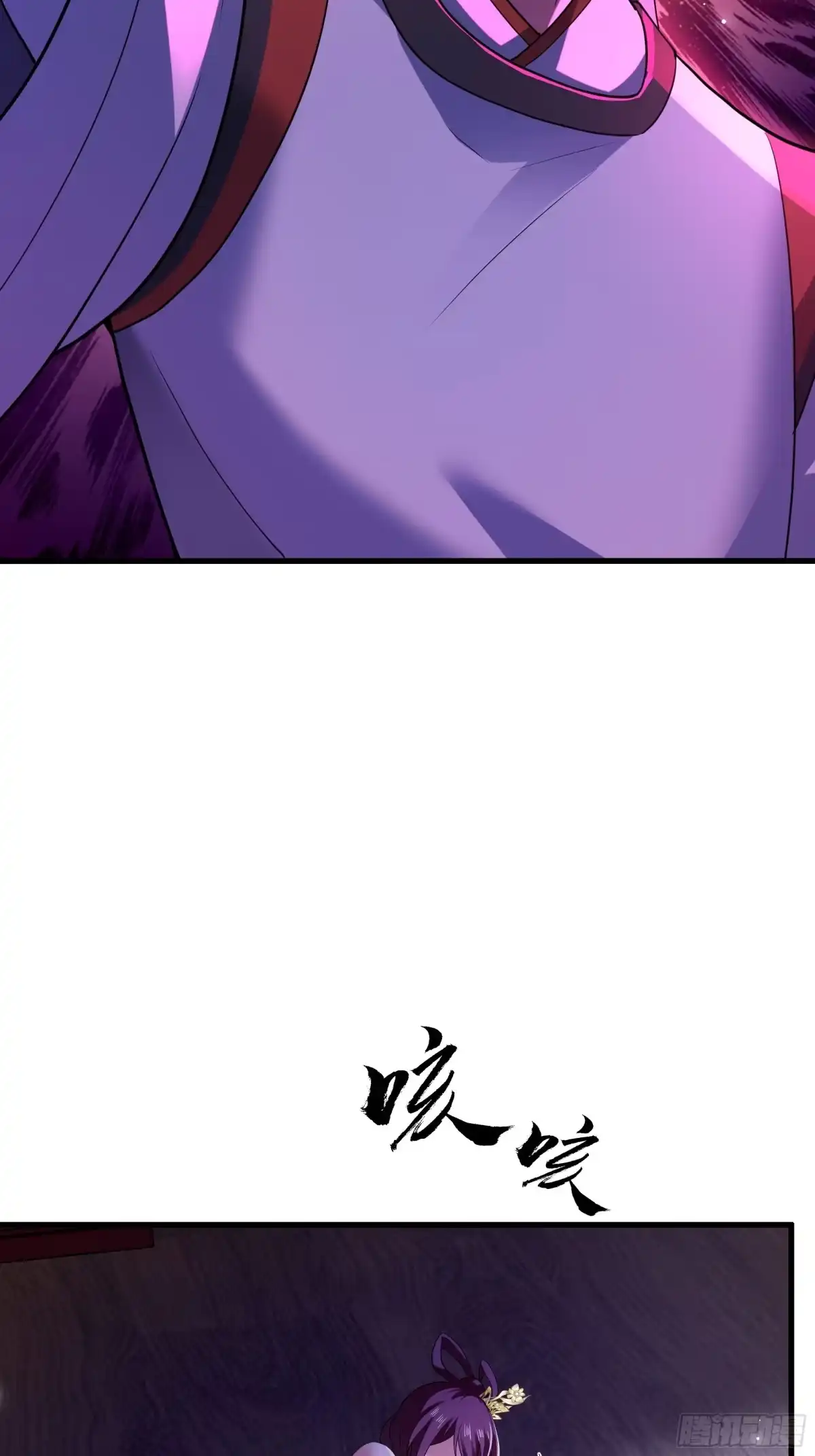 重生水浒世界之最强武大郎 45 科技的抉择 第34页