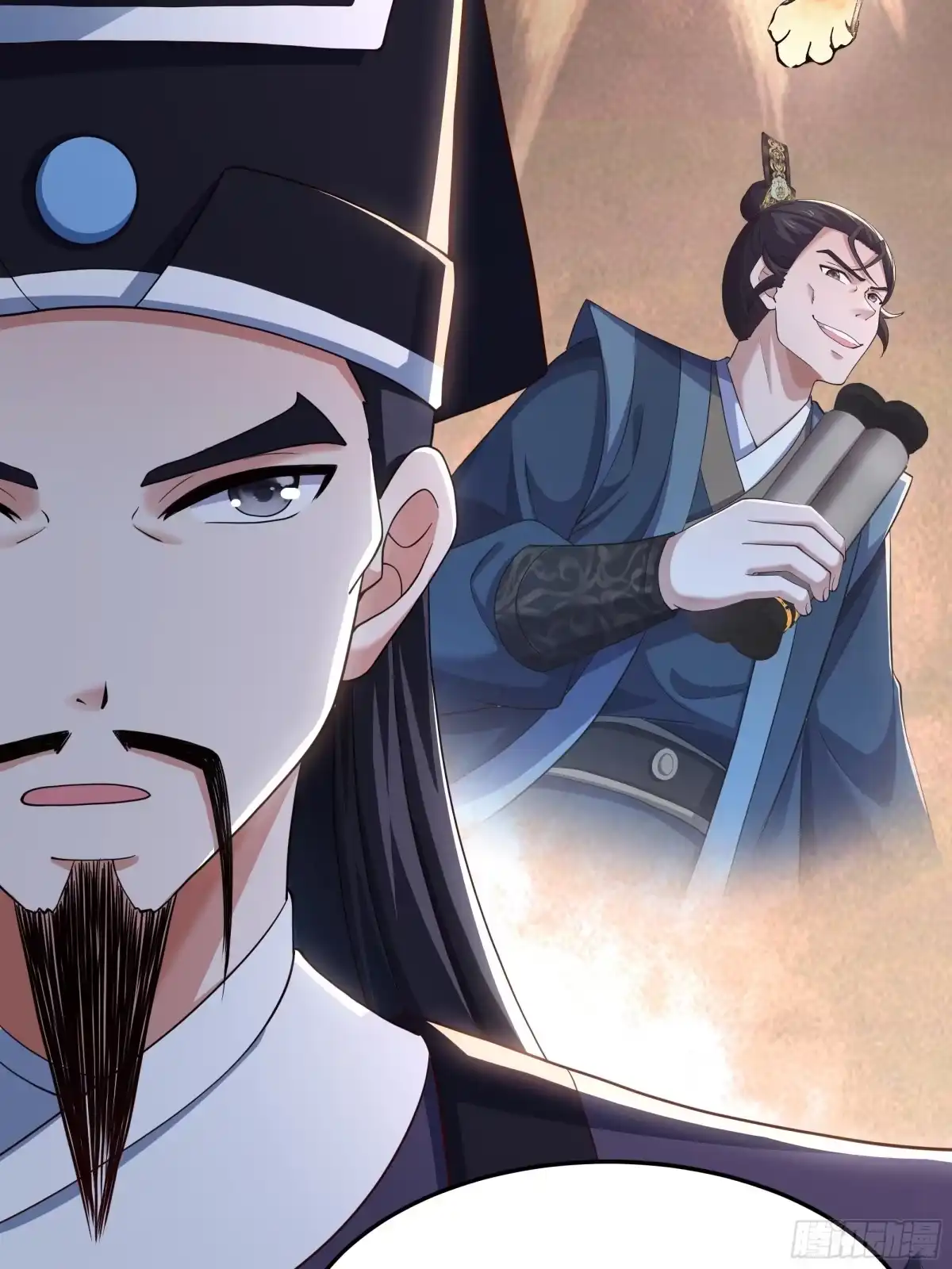 重生水浒世界之最强武大郎 46 我喜欢你！ 第47页