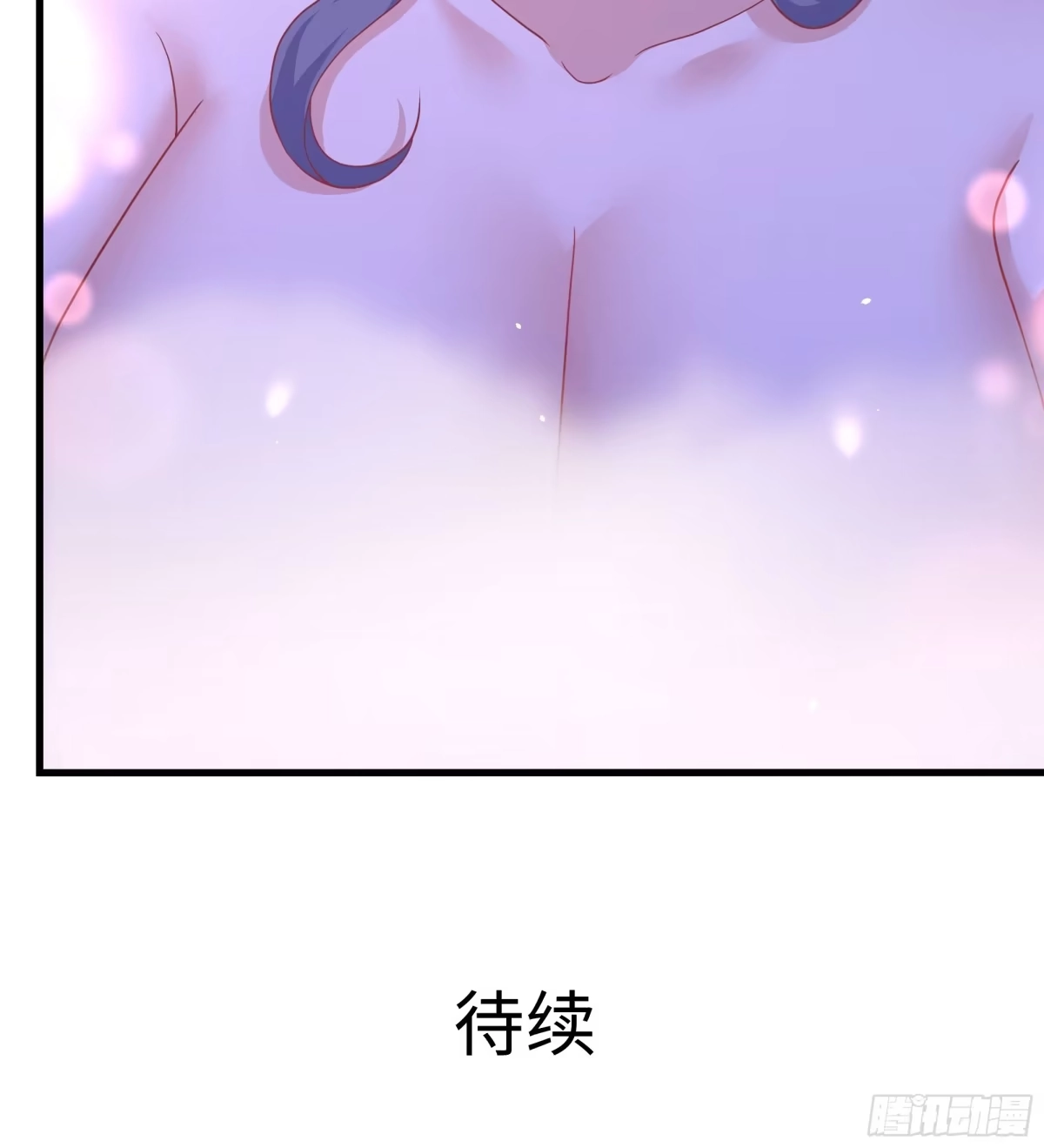 重生水浒世界之最强武大郎 49 要飞升了 第69页