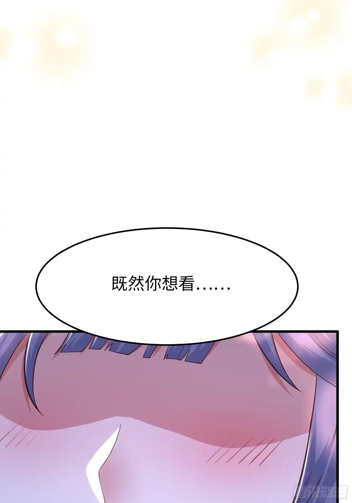 重生水浒世界之最强武大郎 49 要飞升了 第62页
