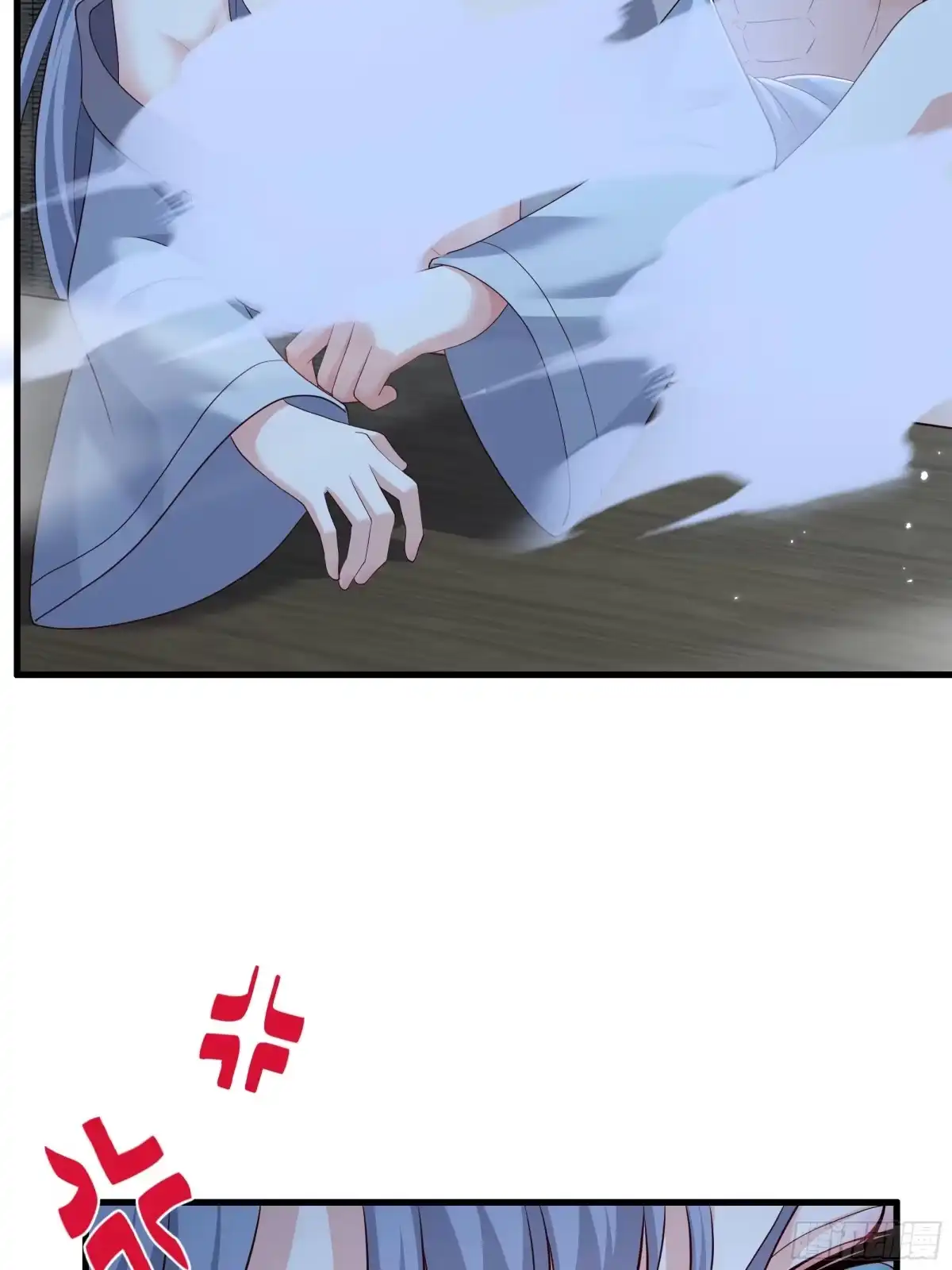 重生水浒世界之最强武大郎 51 老虎，危 第17页