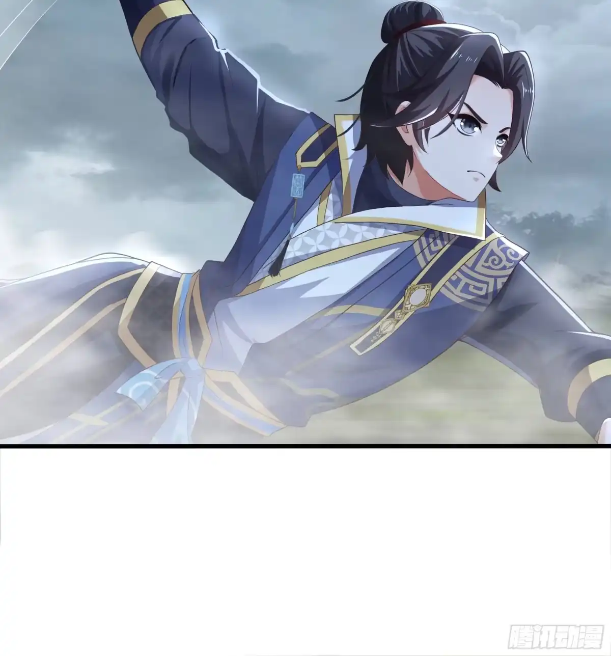 重生水浒世界之最强武大郎 52 武式一型 第29页