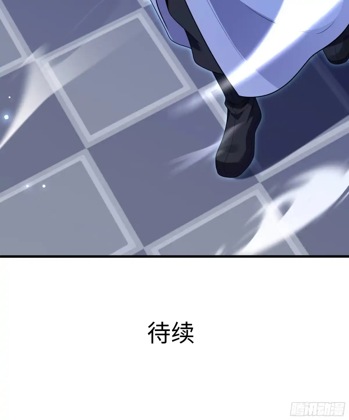 重生水浒世界之最强武大郎 53 地表最强单兵王 第59页