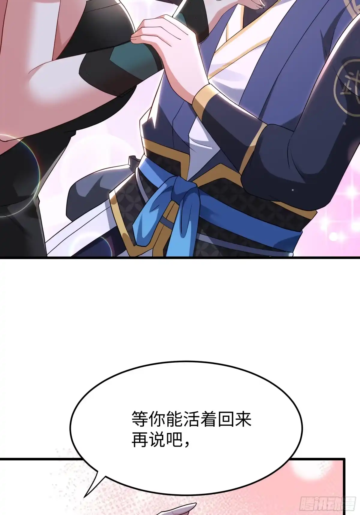 重生水浒世界之最强武大郎 53 地表最强单兵王 第32页