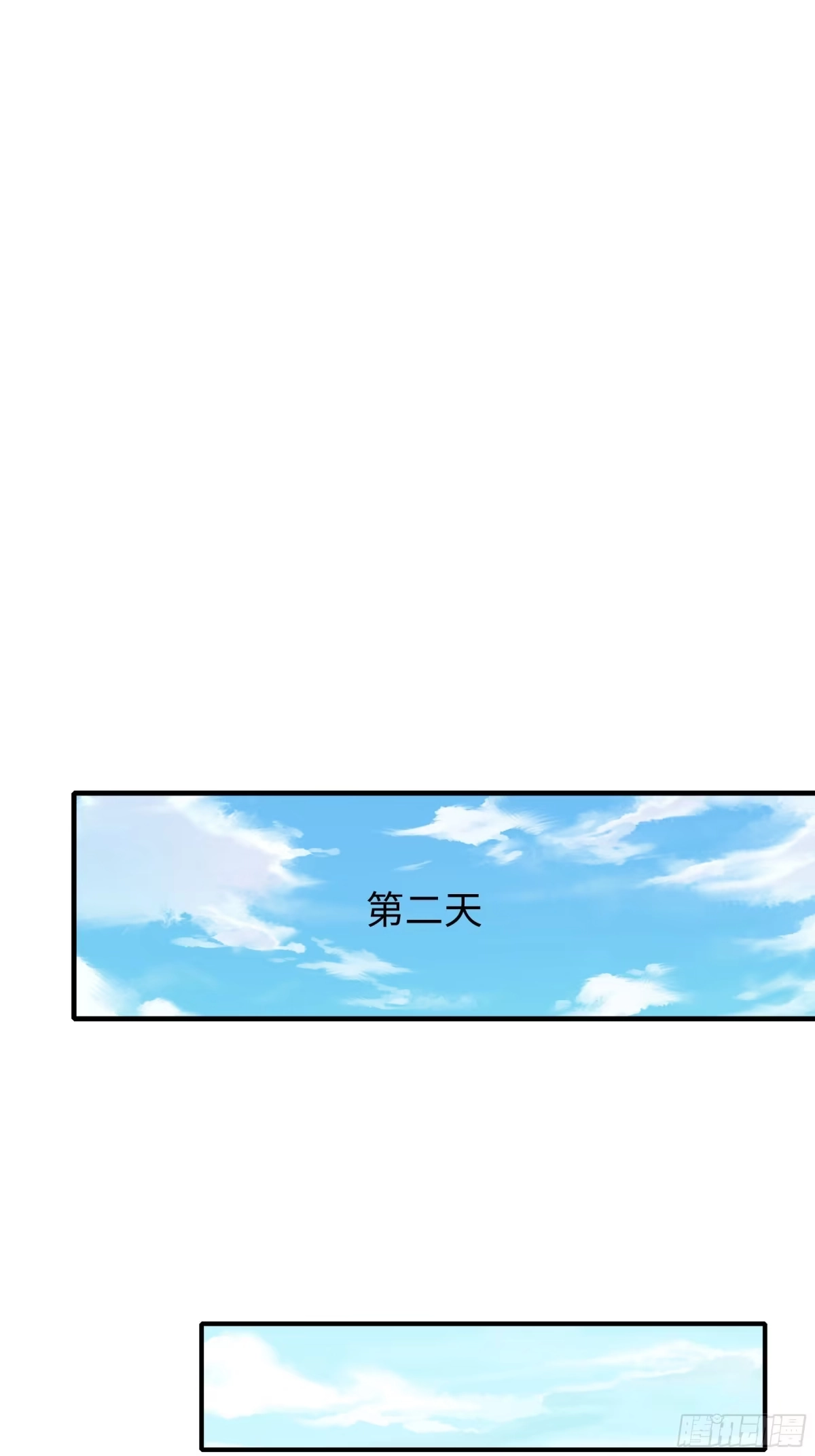 重生水浒世界之最强武大郎 53 地表最强单兵王 第36页