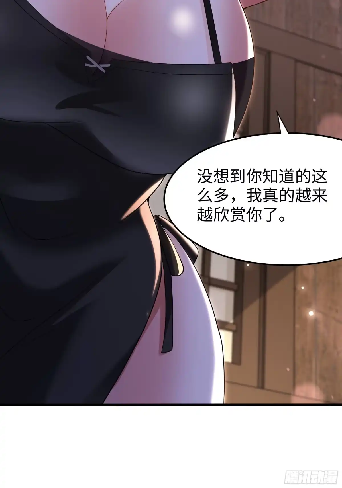 重生水浒世界之最强武大郎 53 地表最强单兵王 第30页