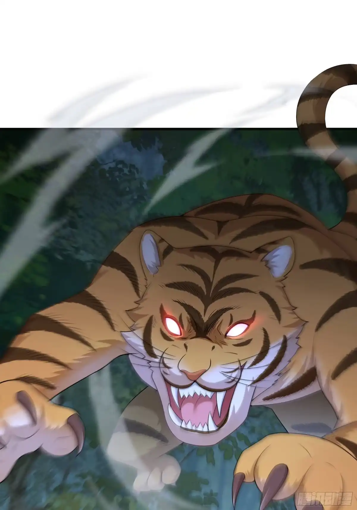 重生水浒世界之最强武大郎 54 猛兽又如何 第19页