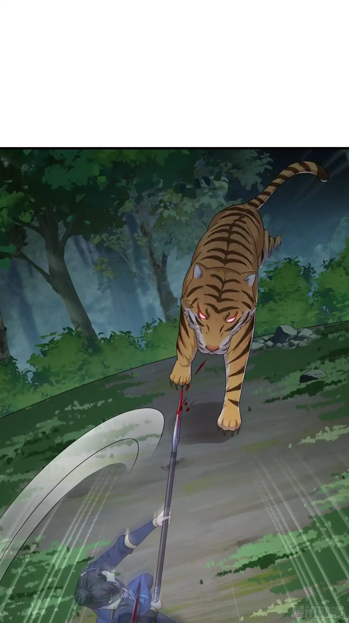 重生水浒世界之最强武大郎 54 猛兽又如何 第30页