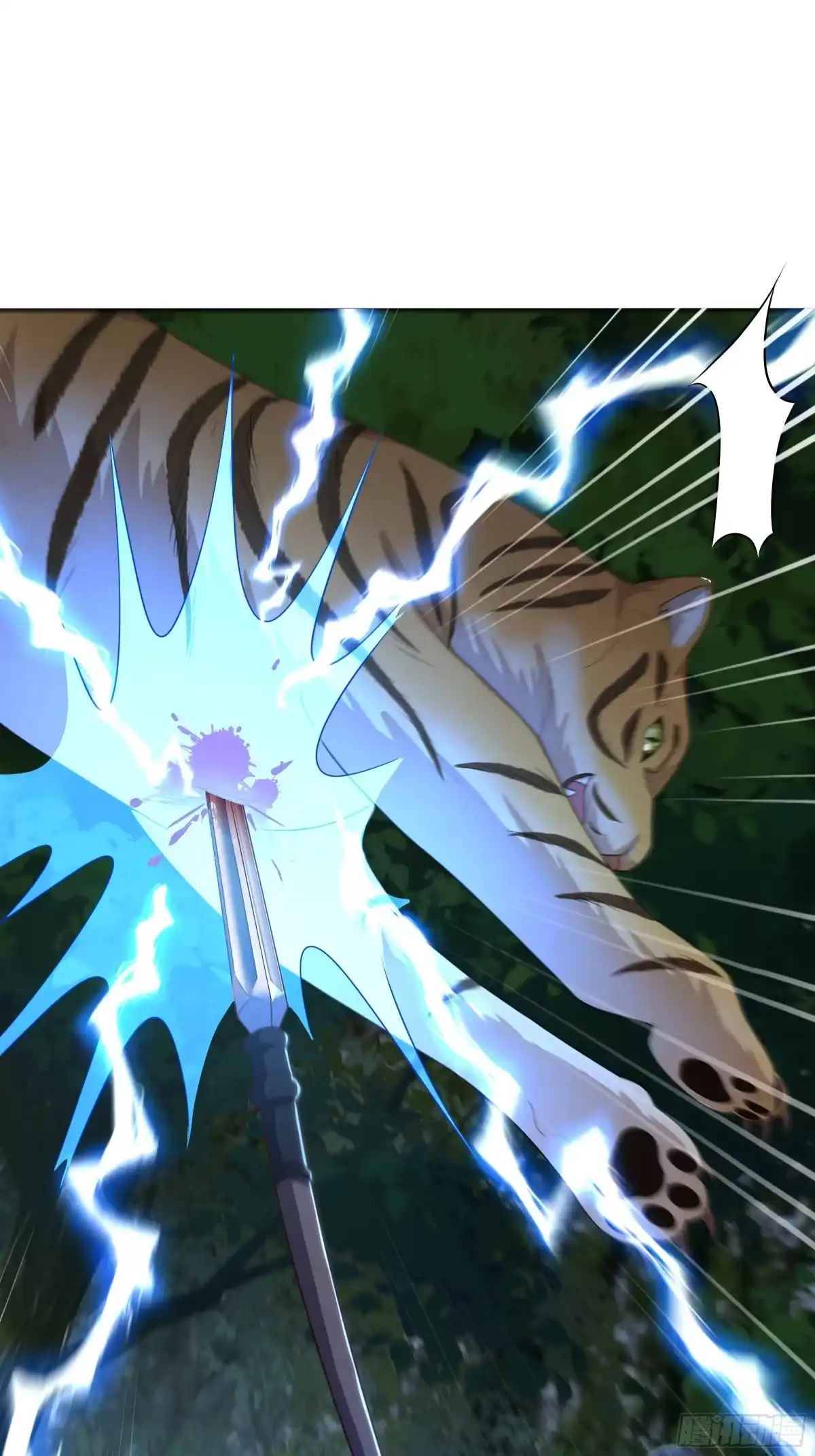 重生水浒世界之最强武大郎 54 猛兽又如何 第27页