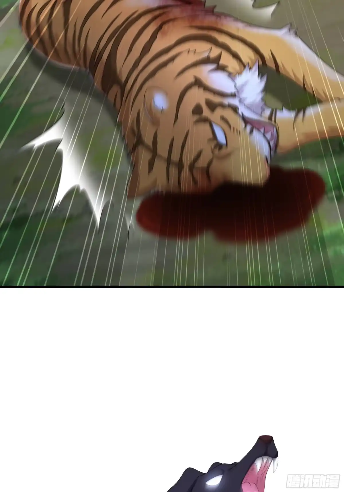 重生水浒世界之最强武大郎 54 猛兽又如何 第54页