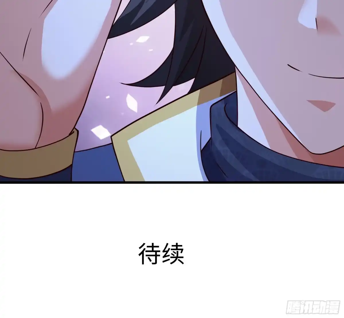 重生水浒世界之最强武大郎 57 家族会议 第73页
