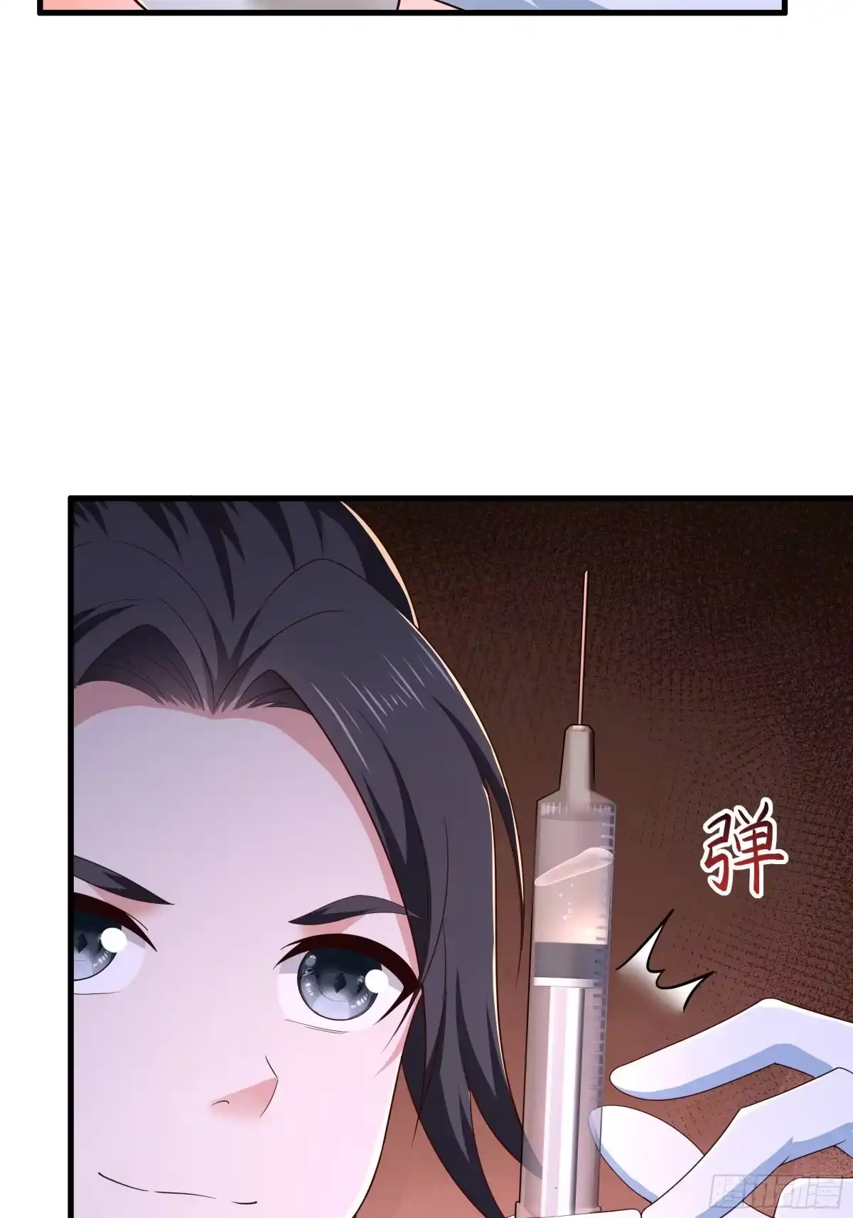 重生水浒世界之最强武大郎 58 新成就 第63页