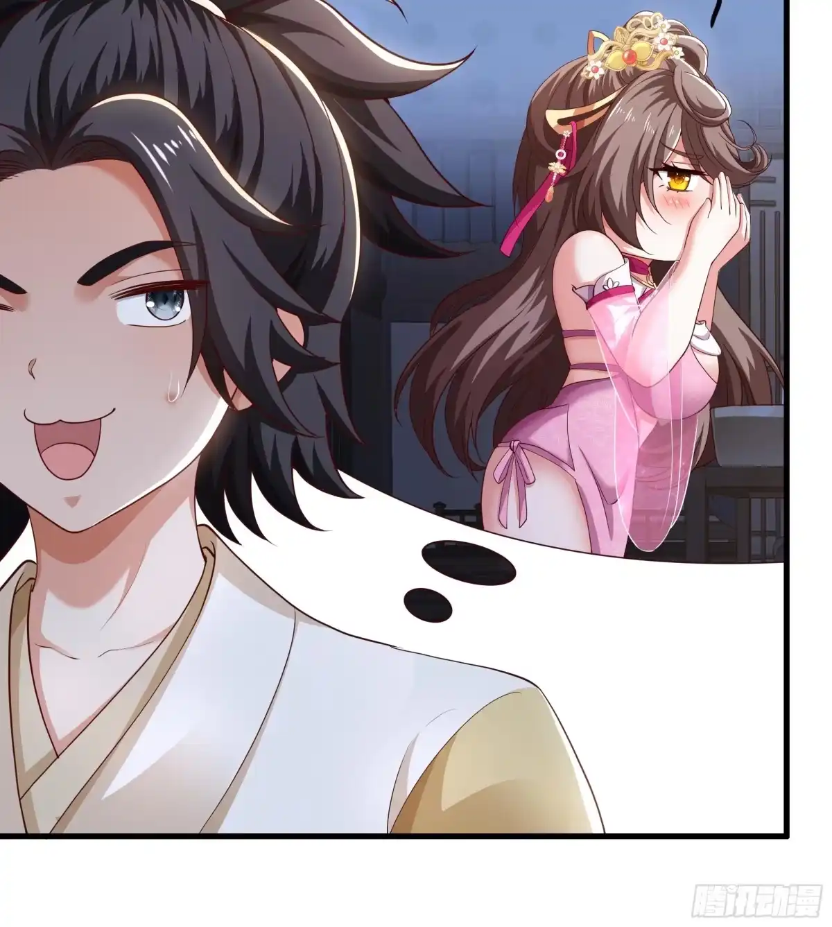 《重生水浒世界之最强武大郎》5 我能救她！ 第7页