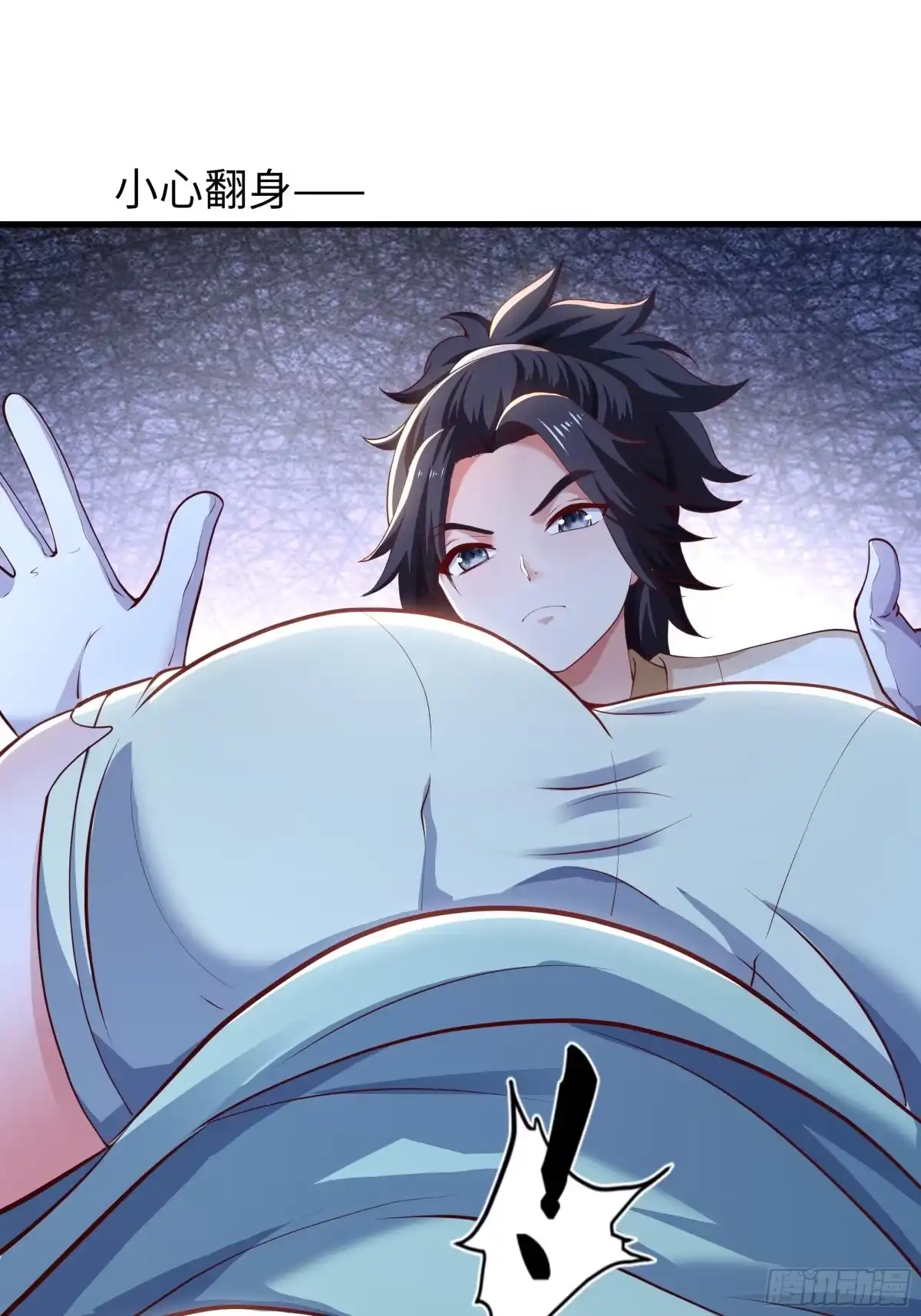 《重生水浒世界之最强武大郎》5 我能救她！ 第65页