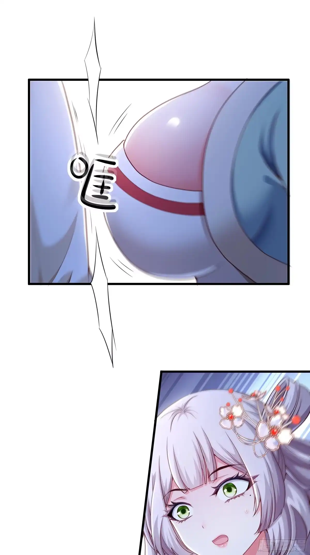 《重生水浒世界之最强武大郎》5 我能救她！ 第11页