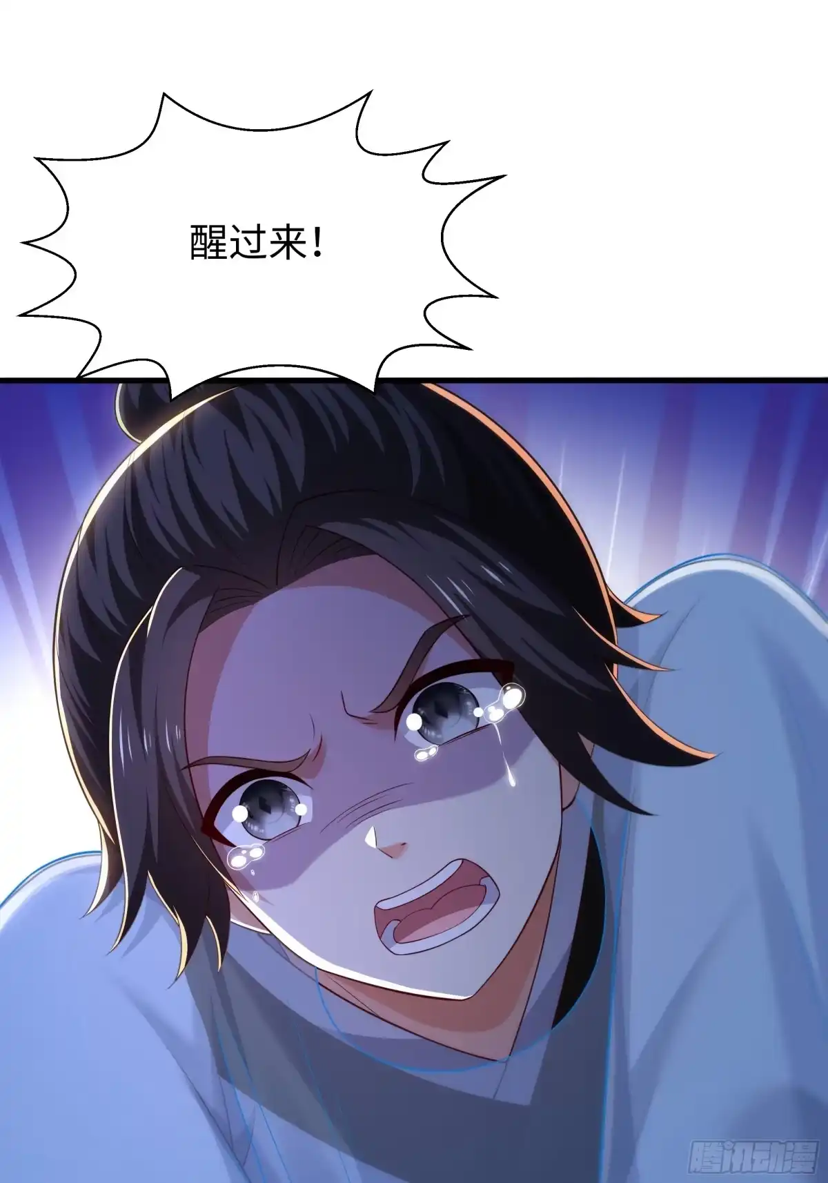 重生水浒世界之最强武大郎 59 青霉素是有效的！ 第38页