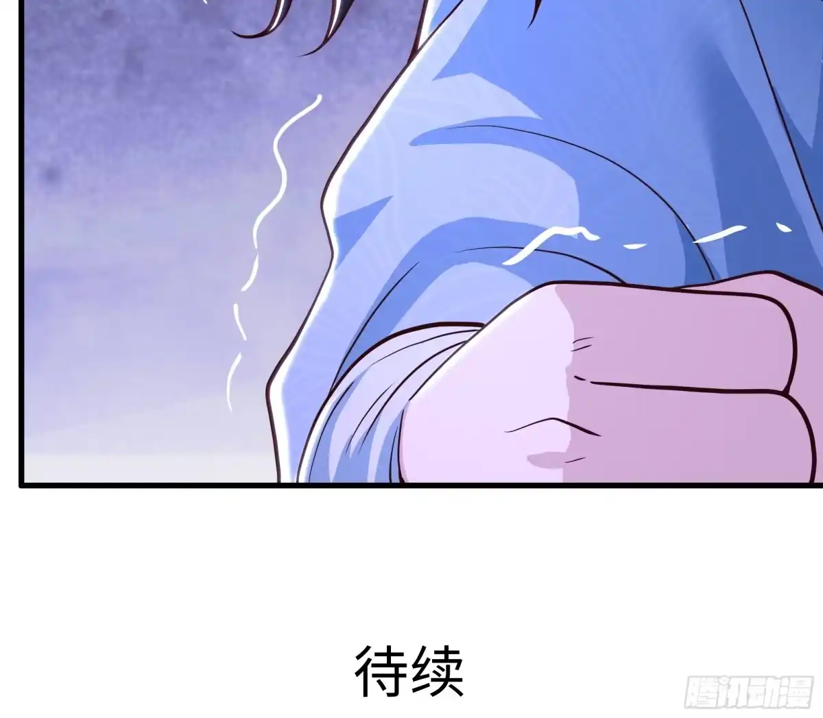 重生水浒世界之最强武大郎 59 青霉素是有效的！ 第72页