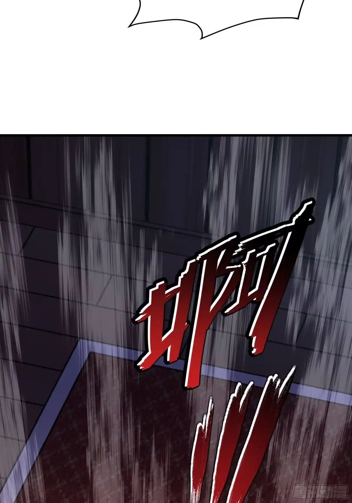 重生水浒世界之最强武大郎 59 青霉素是有效的！ 第68页