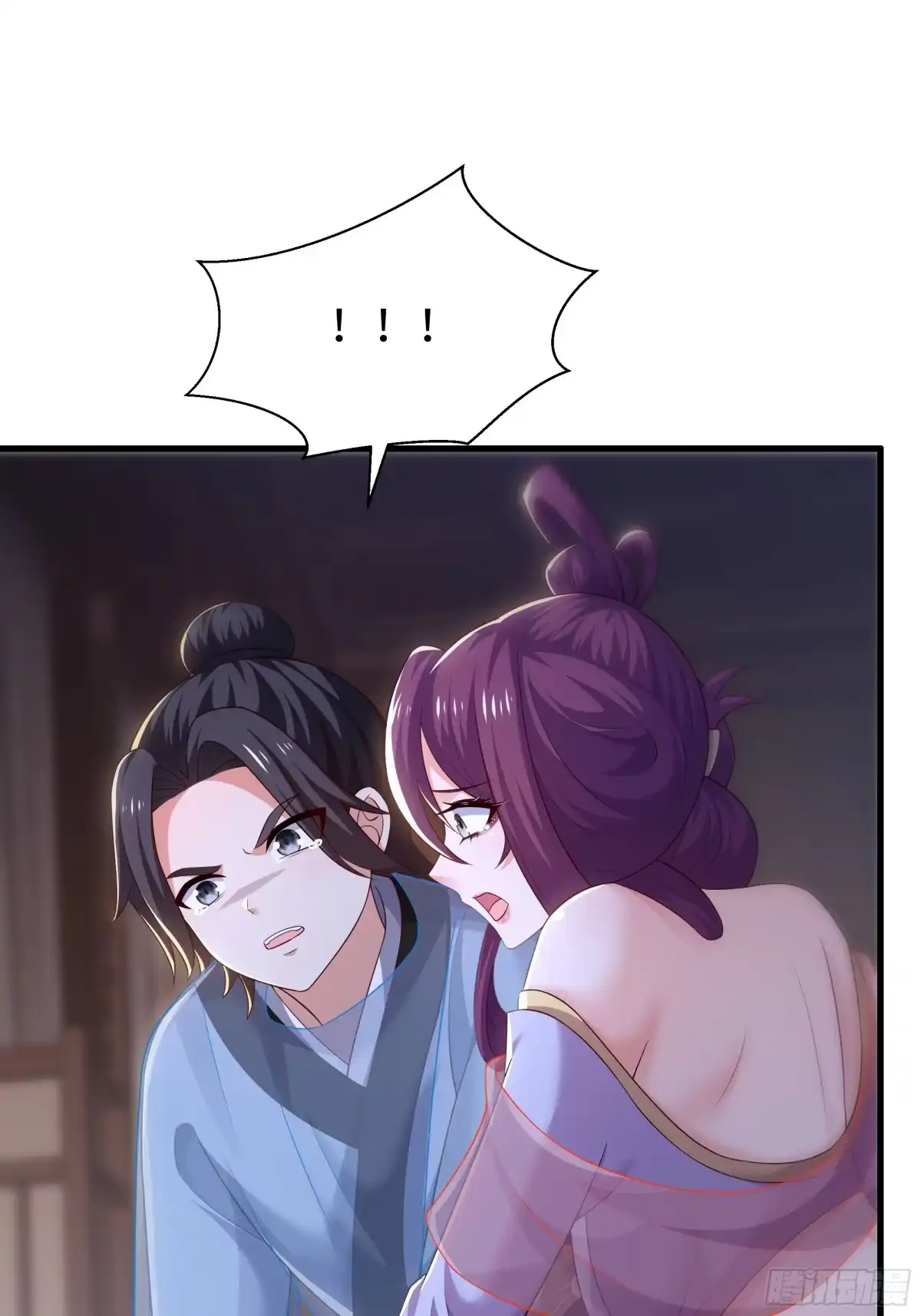 重生水浒世界之最强武大郎 59 青霉素是有效的！ 第41页
