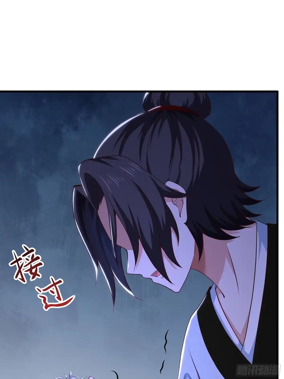 重生水浒世界之最强武大郎 60 历史的齿轮 第7页