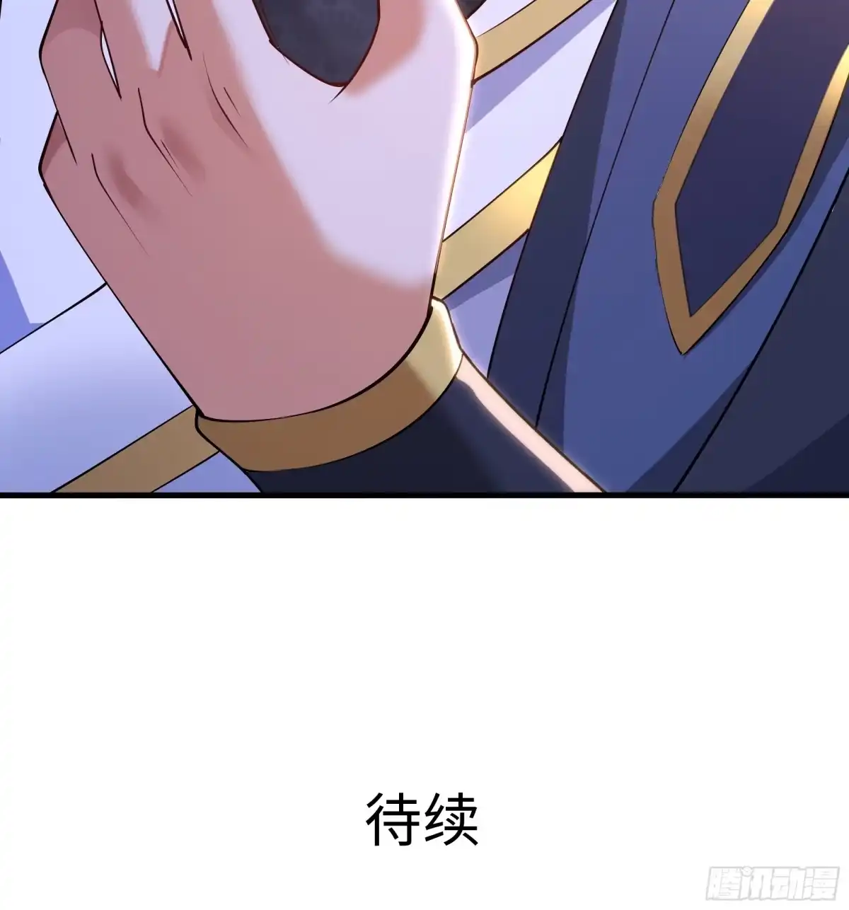 重生水浒世界之最强武大郎 61 王婆的计策 第68页