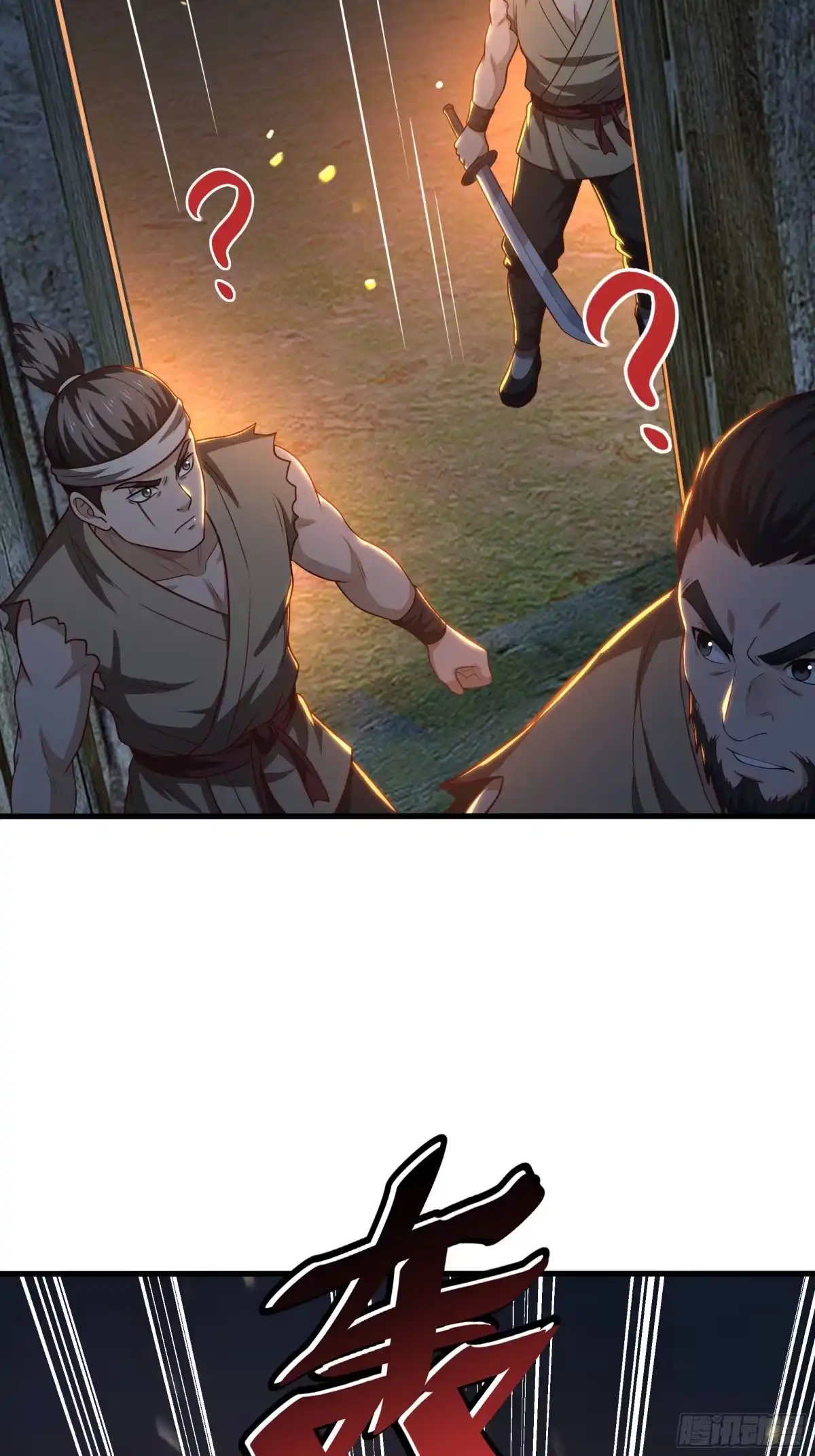 重生水浒世界之最强武大郎 63 剿匪！剿匪！ 第6页