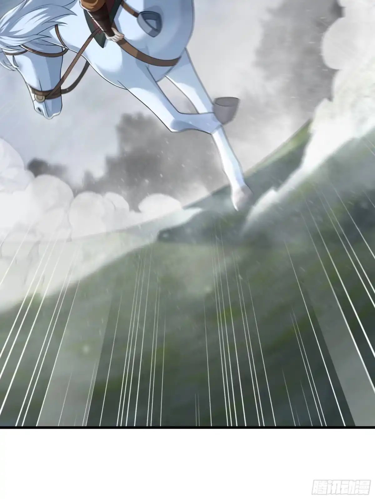 重生水浒世界之最强武大郎 63 剿匪！剿匪！ 第24页
