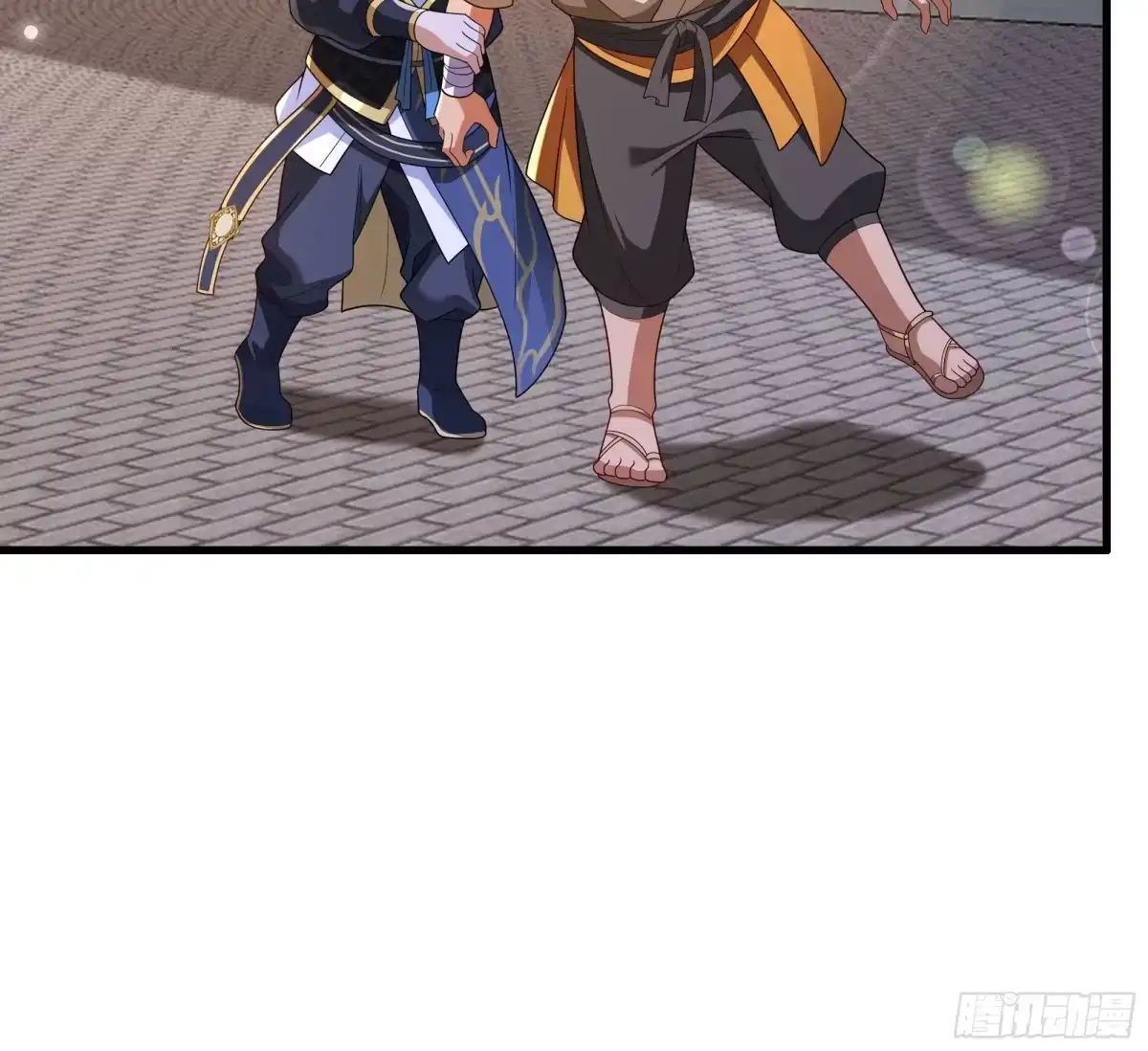 重生水浒世界之最强武大郎 65 手搓啤酒！ 第13页