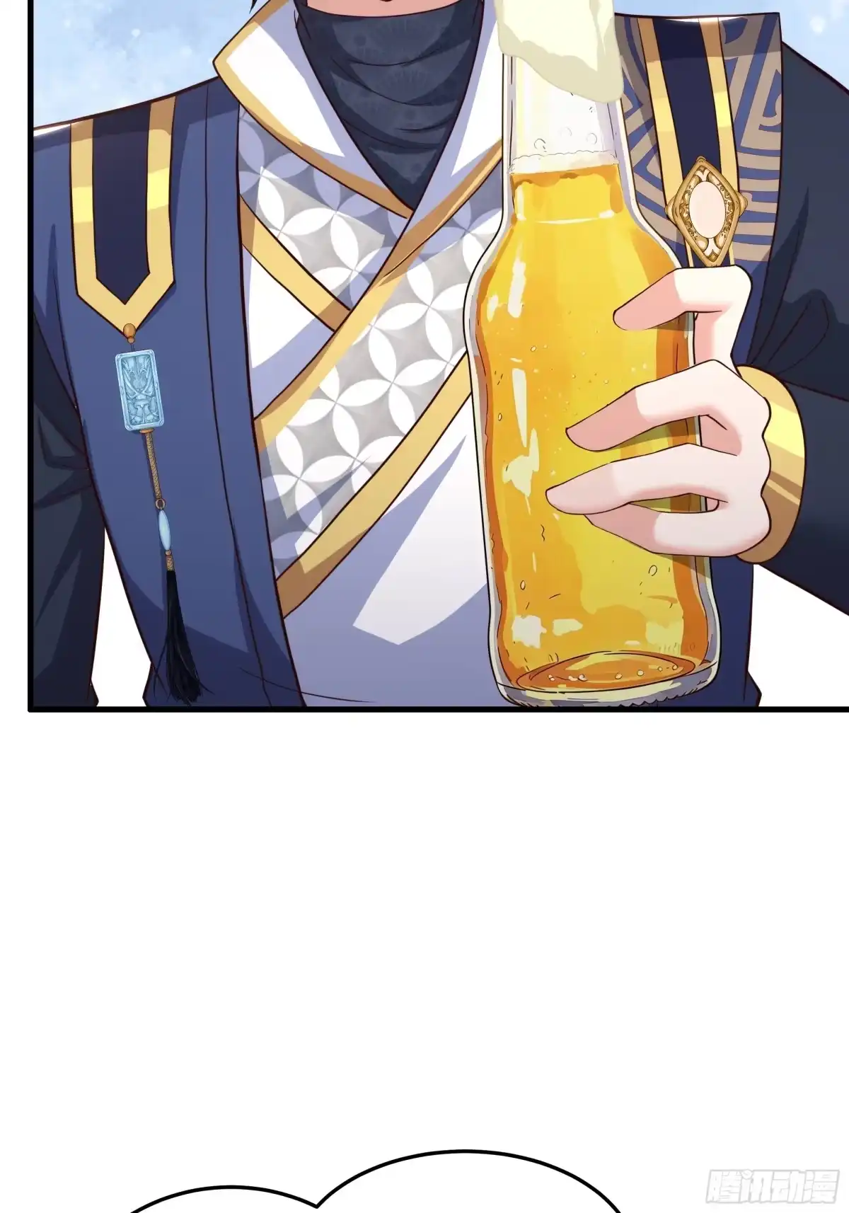 重生水浒世界之最强武大郎 65 手搓啤酒！ 第32页