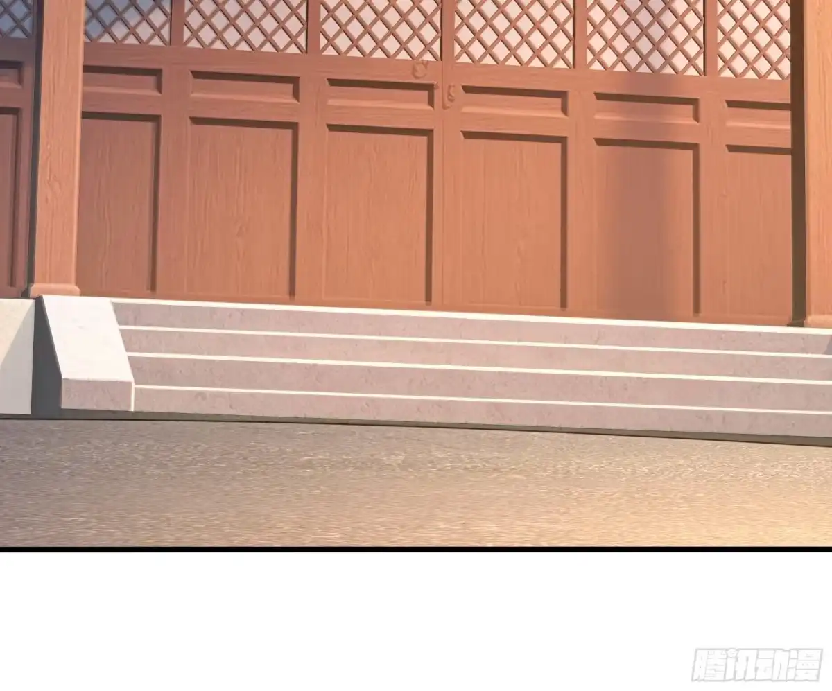 重生水浒世界之最强武大郎 65 手搓啤酒！ 第16页