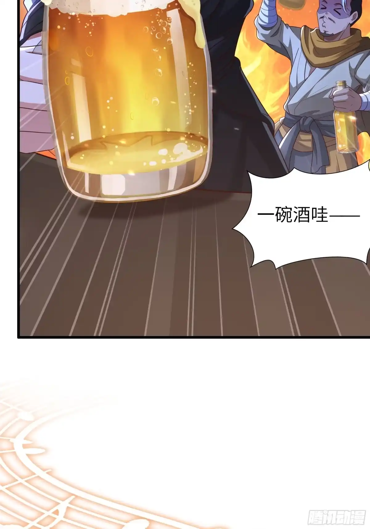 重生水浒世界之最强武大郎 66 审讯王婆 第6页
