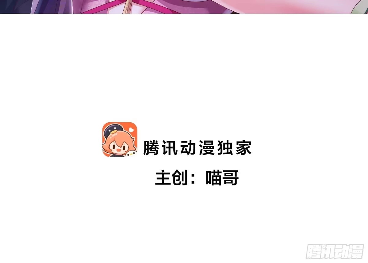 重生水浒世界之最强武大郎 67 西门庆的垂死挣扎 第2页