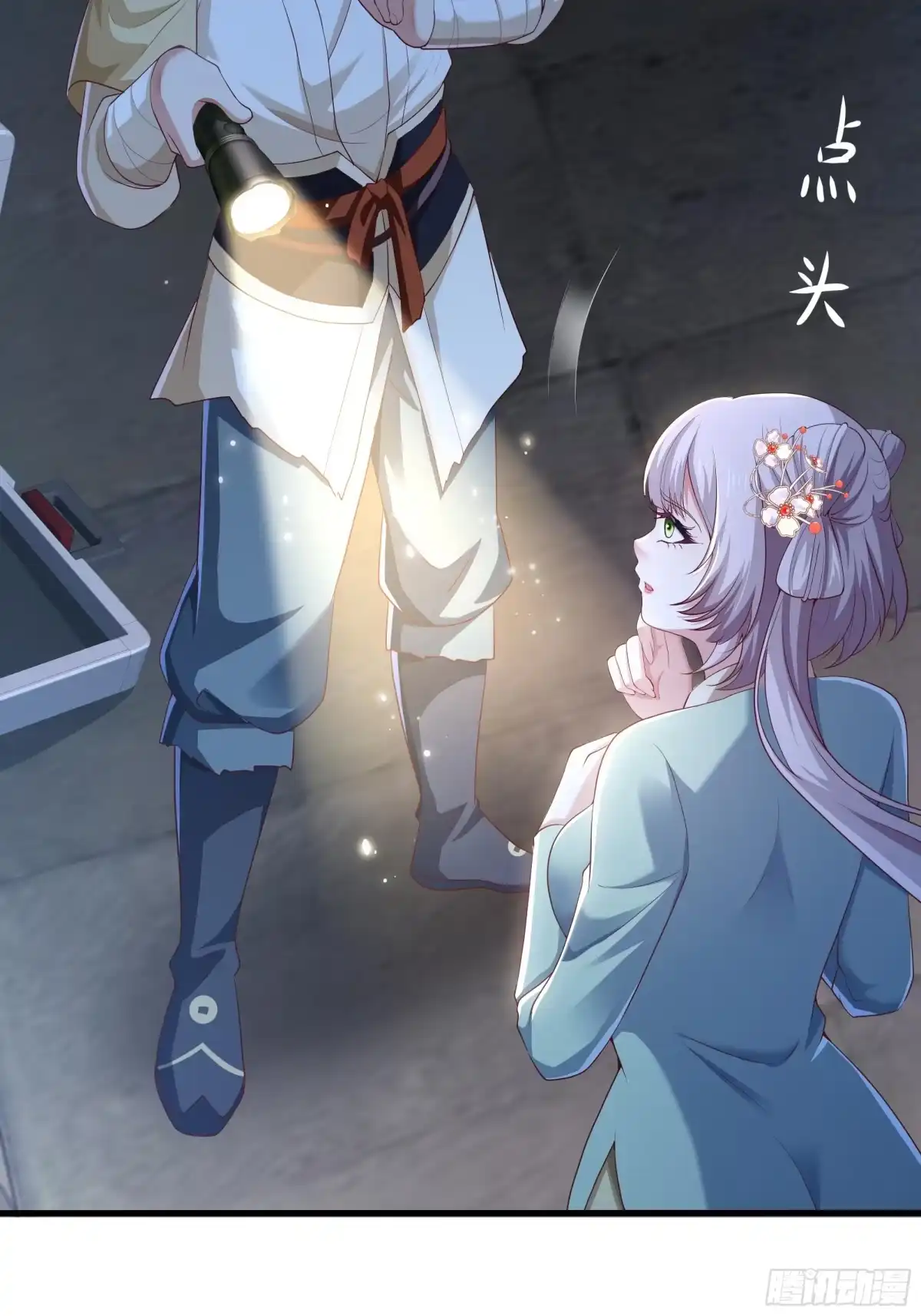 《重生水浒世界之最强武大郎》6 直肠指检 第43页
