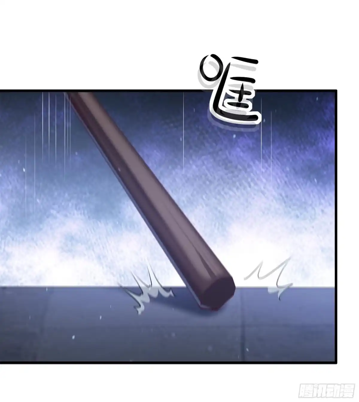 《重生水浒世界之最强武大郎》6 直肠指检 第14页