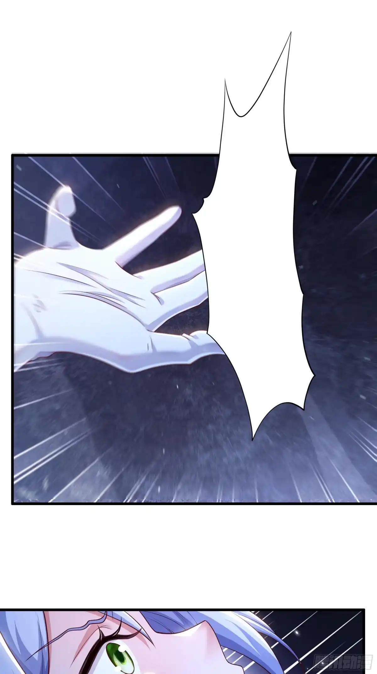 《重生水浒世界之最强武大郎》6 直肠指检 第26页