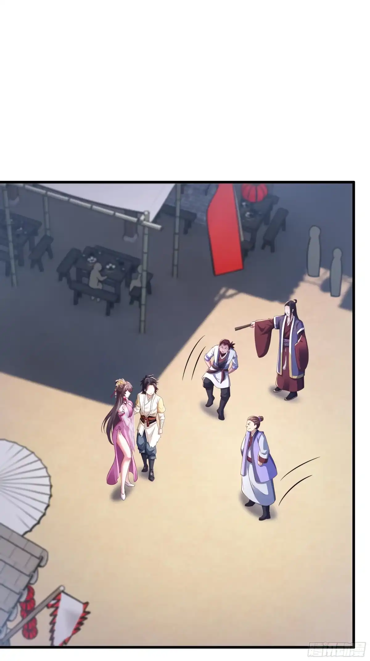 《重生水浒世界之最强武大郎》8 花子虚是你先不仁 第32页