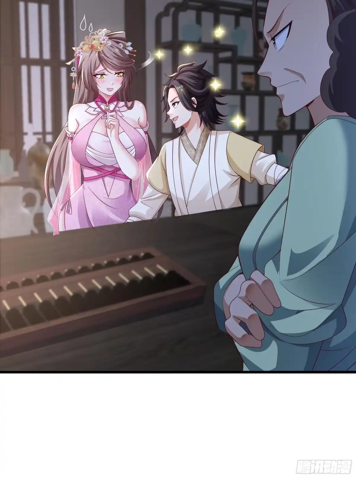 《重生水浒世界之最强武大郎》8 花子虚是你先不仁 第15页