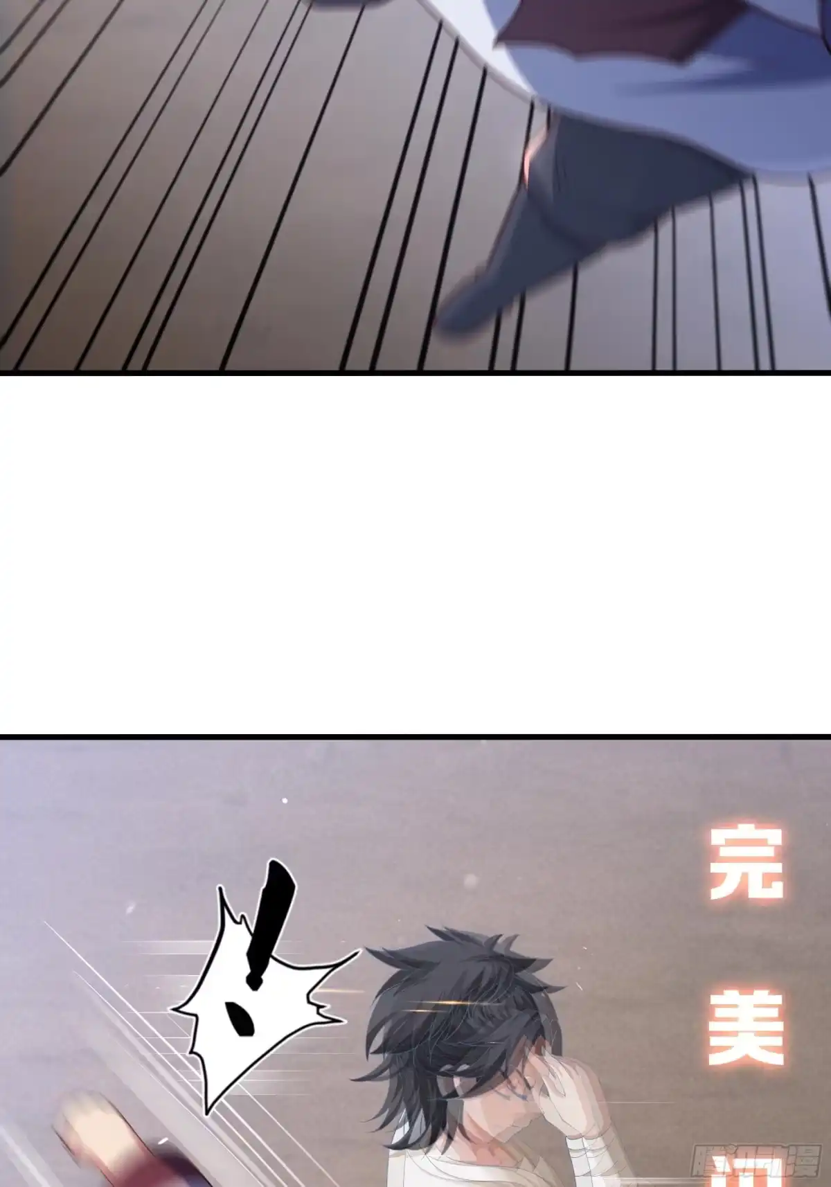 《重生水浒世界之最强武大郎》8 花子虚是你先不仁 第54页