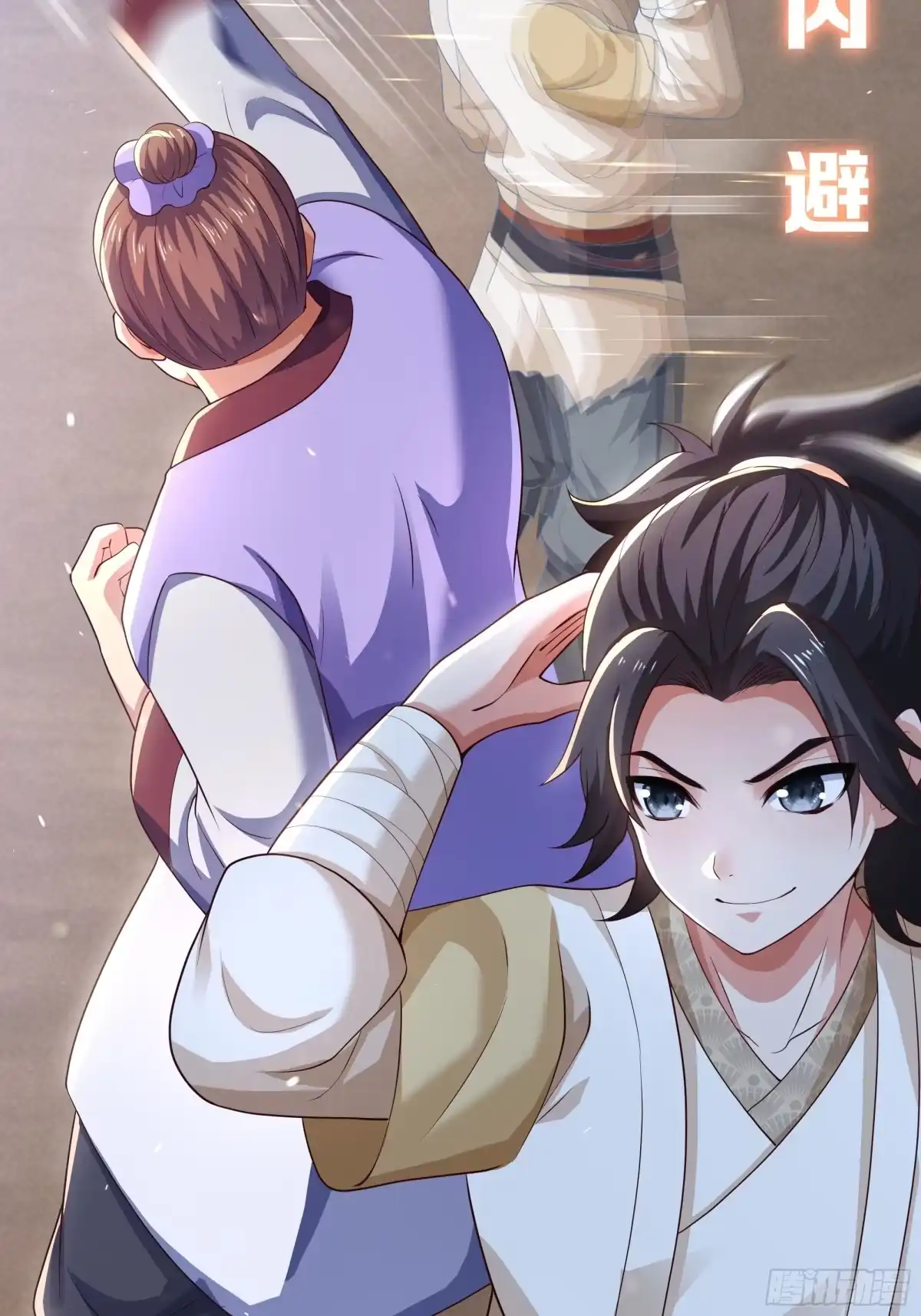 《重生水浒世界之最强武大郎》8 花子虚是你先不仁 第55页