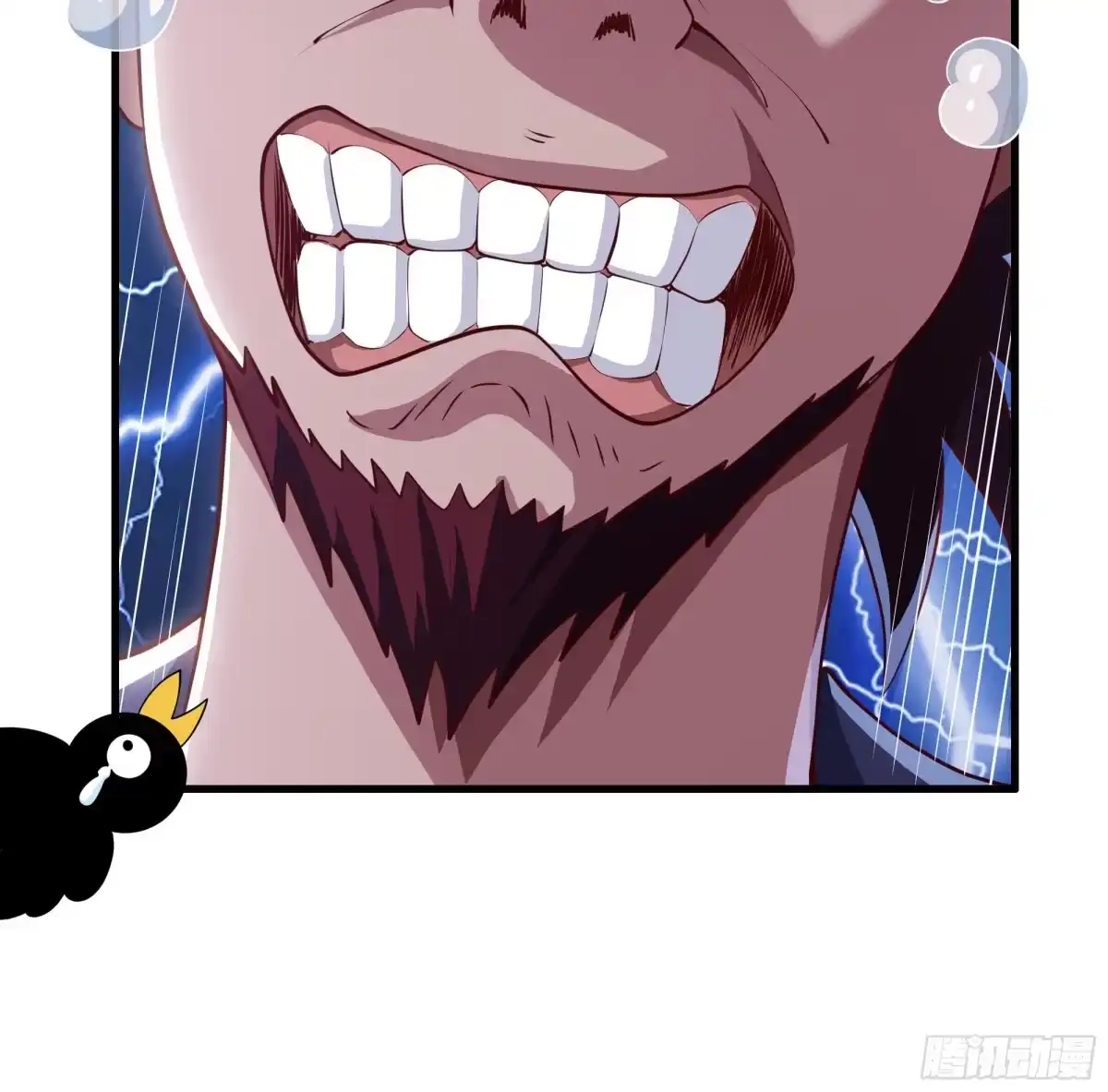 《重生水浒世界之最强武大郎》8 花子虚是你先不仁 第52页