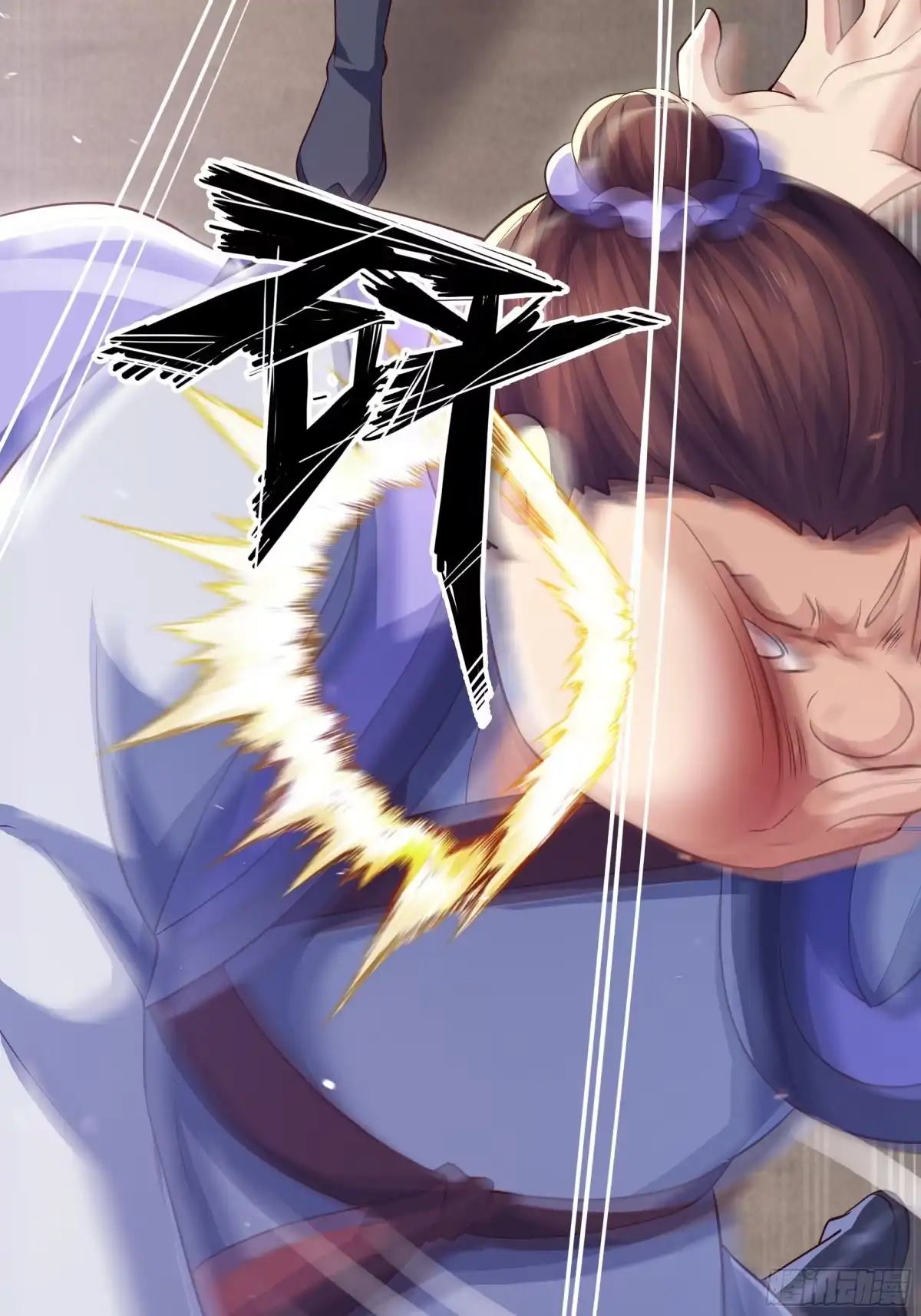 《重生水浒世界之最强武大郎》8 花子虚是你先不仁 第58页