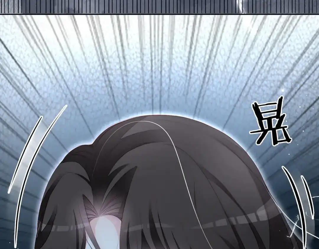 《重生团宠：影帝夫人又穷又凶》第1话 重生归来 第40页