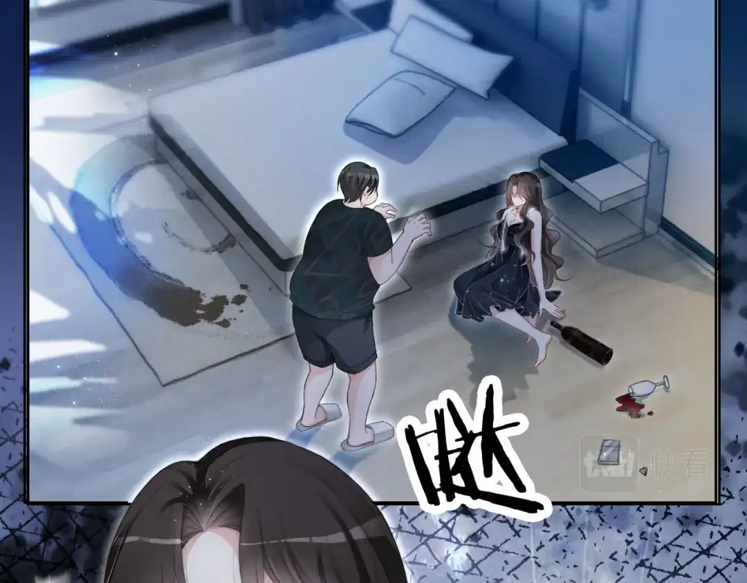 《重生团宠：影帝夫人又穷又凶》第1话 重生归来 第19页