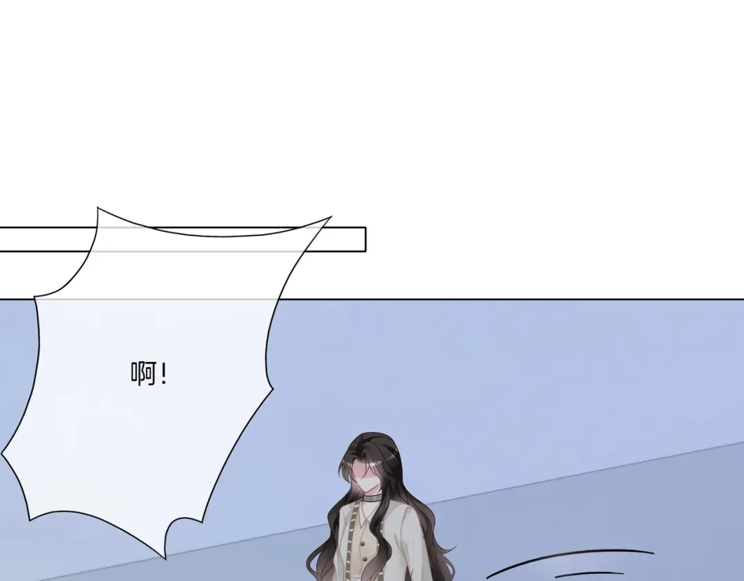 《重生团宠：影帝夫人又穷又凶》第10话 领队翻车 第92页