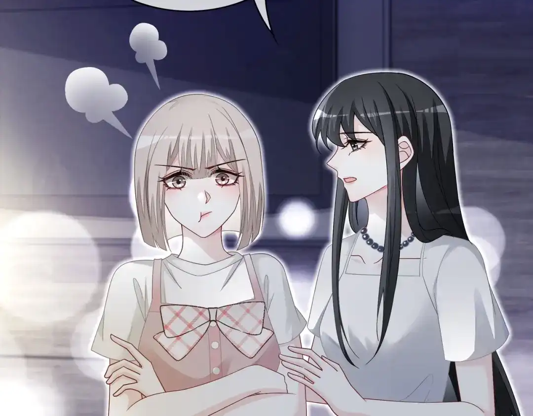 《重生团宠：影帝夫人又穷又凶》第10话 领队翻车 第35页