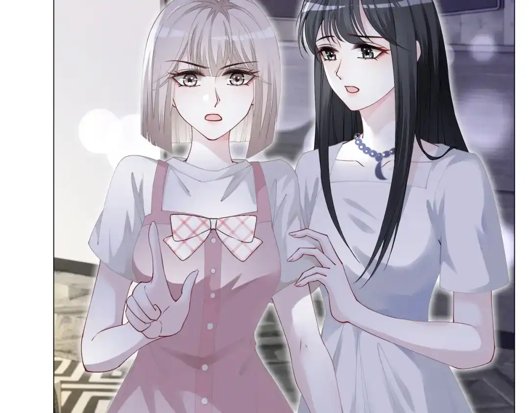 《重生团宠：影帝夫人又穷又凶》第10话 领队翻车 第28页