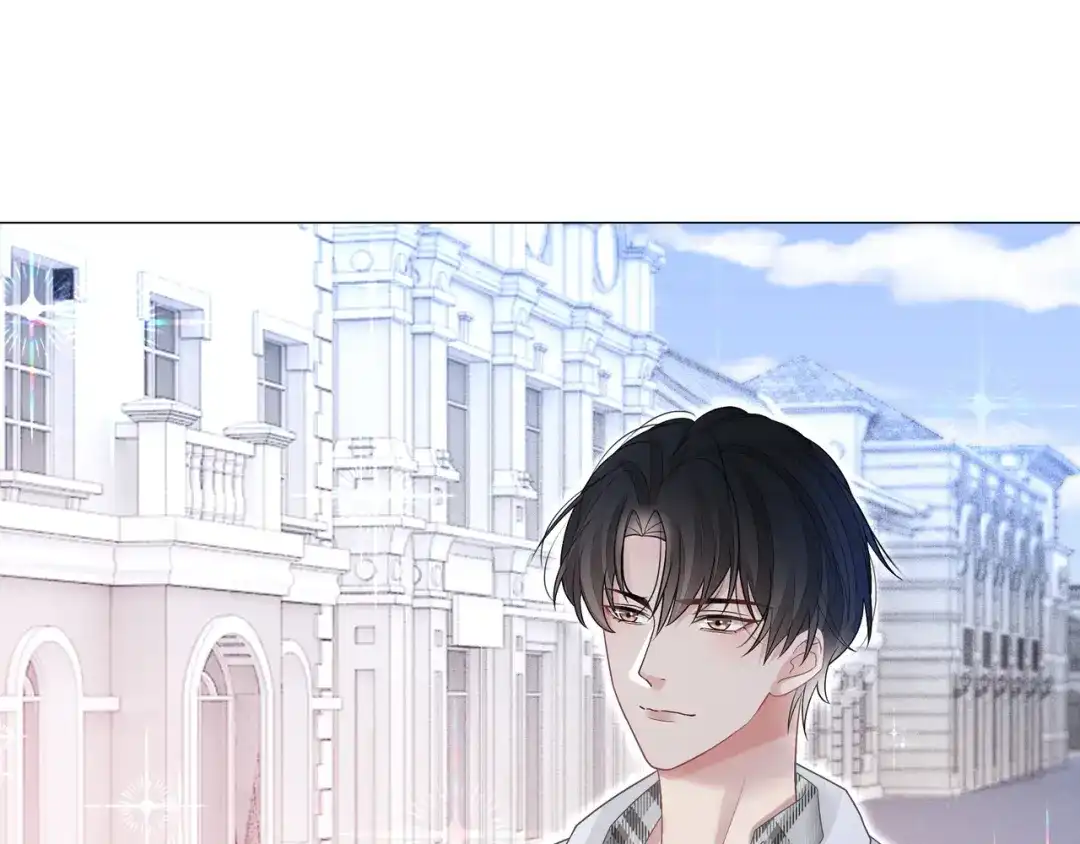 《重生团宠：影帝夫人又穷又凶》第10话 领队翻车 第67页
