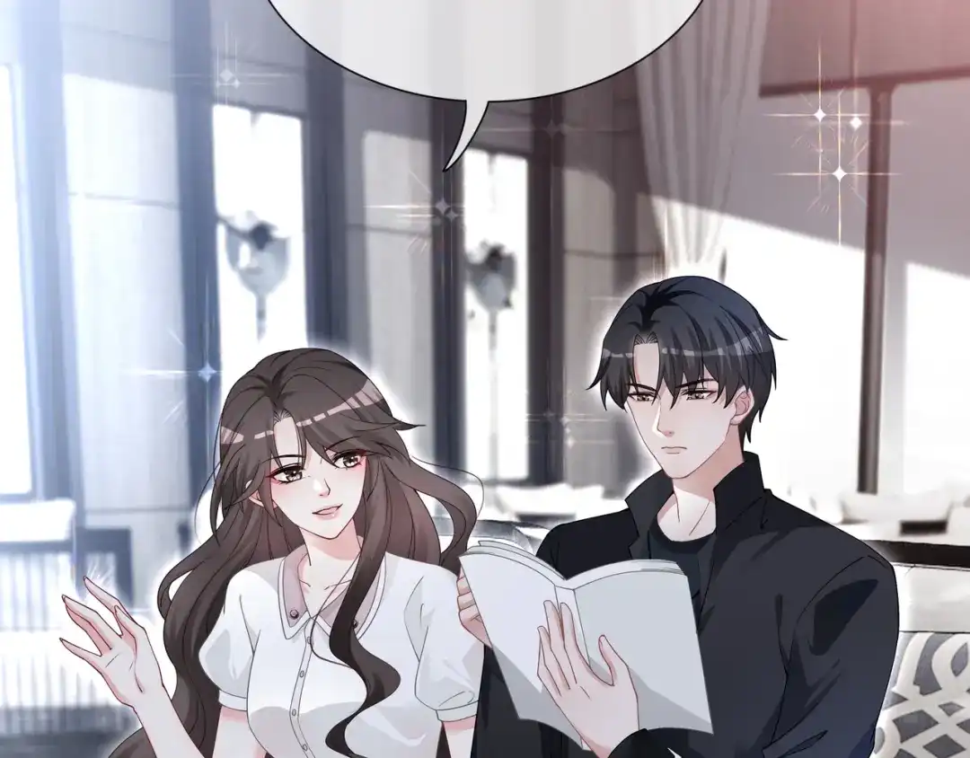《重生团宠：影帝夫人又穷又凶》第10话 领队翻车 第116页